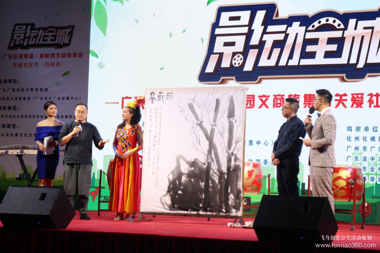 歌舞、小品、魔術(shù)表演……昌崗街舉辦這場(chǎng)關(guān)愛社區(qū)行活動(dòng)精彩連連