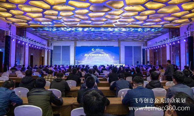 精英會(huì)！核工業(yè)機(jī)器人與智能裝備協(xié)同創(chuàng)新聯(lián)盟2020年年會(huì)在沈陽(yáng)召開(kāi)