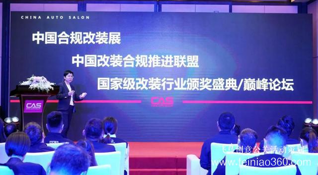 2021年瑞立CAS品牌戰(zhàn)略發(fā)布會圓滿成功 2021年瑞立CAS品牌戰(zhàn)略發(fā)布會圓滿成功