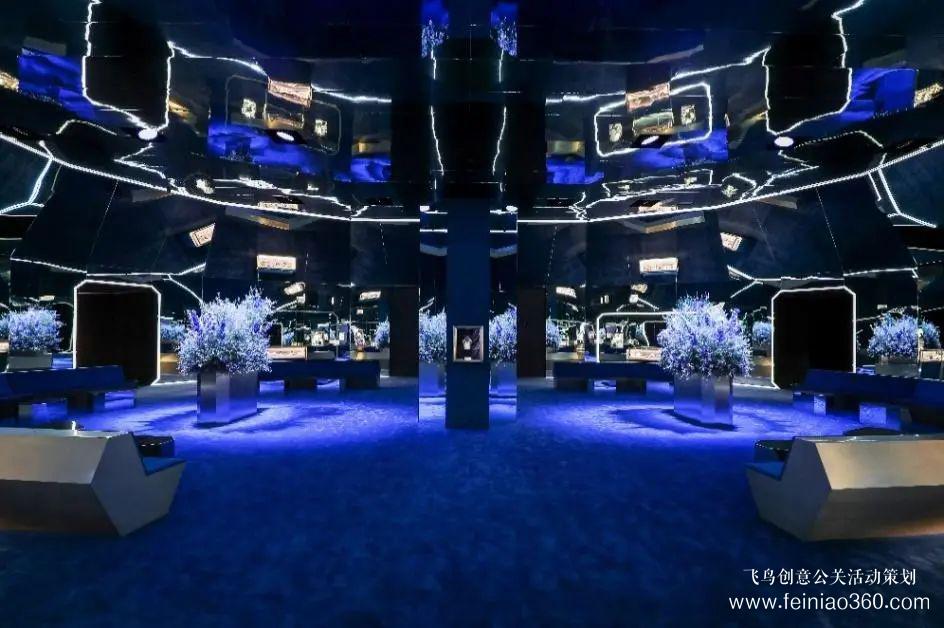 星光璀璨！蒂芙尼新品發(fā)布會登陸楊浦濱江