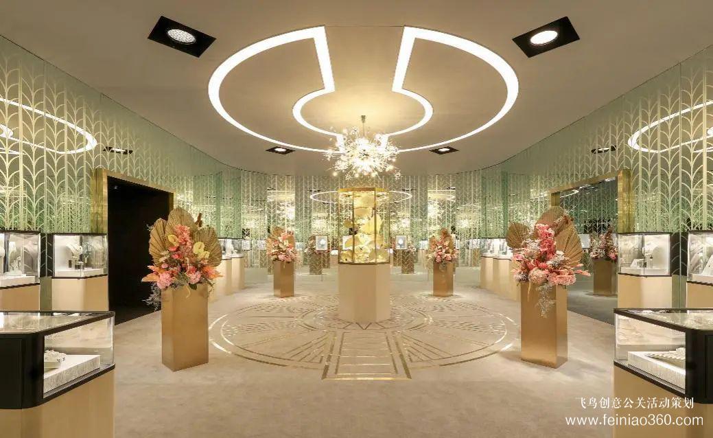 星光璀璨！蒂芙尼新品發(fā)布會登陸楊浦濱江