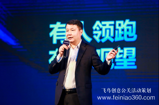 喔趣科技與企業(yè)微信聯(lián)合發(fā)布會于5月27日在滬舉行 喔趣科技與企業(yè)微信聯(lián)合發(fā)布會于5月27日在滬舉行