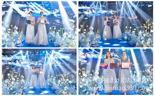 月夕之夢(mèng)·璀璨錦華|香港錦華2021全國(guó)中秋新品發(fā)布會(huì)精彩回顧 月夕之夢(mèng)·璀璨錦華|香港錦華2021全國(guó)中秋新品發(fā)布會(huì)精彩回顧