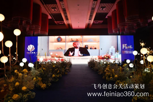 月夕之夢(mèng)·璀璨錦華|香港錦華2021全國(guó)中秋新品發(fā)布會(huì)精彩回顧 月夕之夢(mèng)·璀璨錦華|香港錦華2021全國(guó)中秋新品發(fā)布會(huì)精彩回顧