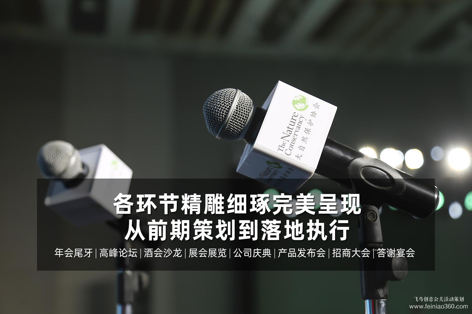 亮相智能終端適老化標(biāo)準(zhǔn)發(fā)布會(huì) vivo“五大招”賦能老年用戶群 亮相智能終端適老化標(biāo)準(zhǔn)發(fā)布會(huì) vivo“五大招”賦能老年用戶群