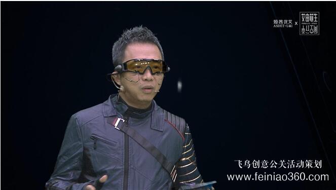 線上發(fā)布會|“艾由芯生 平行空間” 婭茜優(yōu)艾秋冬線上新品發(fā)布會圓滿落幕|線上發(fā)布會15210600582 線上發(fā)布會|“艾由芯生 平行空間” 婭茜優(yōu)艾秋冬線上新品發(fā)布會圓滿落幕|線上發(fā)布會15210600582