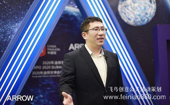 線上發(fā)布會(huì)|智慧生活全球同享，迪拜世博會(huì)箭牌品牌日全球線上發(fā)布會(huì)|線上發(fā)布會(huì)15210600582