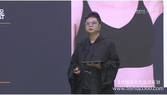 線上發(fā)布會|“艾由芯生 平行空間” 婭茜優(yōu)艾秋冬線上新品發(fā)布會圓滿落幕|線上發(fā)布會15210600582 線上發(fā)布會|“艾由芯生 平行空間” 婭茜優(yōu)艾秋冬線上新品發(fā)布會圓滿落幕|線上發(fā)布會15210600582