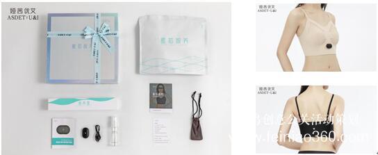 線上發(fā)布會|“艾由芯生 平行空間” 婭茜優(yōu)艾秋冬線上新品發(fā)布會圓滿落幕|線上發(fā)布會15210600582 線上發(fā)布會|“艾由芯生 平行空間” 婭茜優(yōu)艾秋冬線上新品發(fā)布會圓滿落幕|線上發(fā)布會15210600582