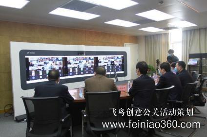 線上會(huì)議|南陽(yáng)市醫(yī)學(xué)會(huì)第二屆創(chuàng)傷外科學(xué)分會(huì)成立大會(huì)線上會(huì)議在南陽(yáng)市中心醫(yī)院舉行|線上會(huì)議15210600582 線上會(huì)議|南陽(yáng)市醫(yī)學(xué)會(huì)第二屆創(chuàng)傷外科學(xué)分會(huì)成立大會(huì)線上會(huì)議在南陽(yáng)市中心醫(yī)院舉行|線上會(huì)議15210600582