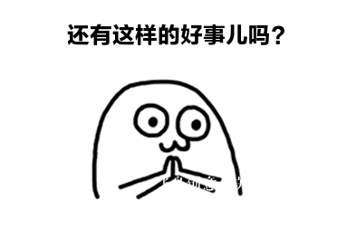 線上年會|線上年會如何舉辦？線上年會15210600582