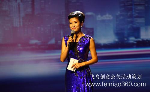 線上年會(huì)｜線上年會(huì)怎么做？線上年會(huì)活動(dòng)策劃方案請(qǐng)收好！