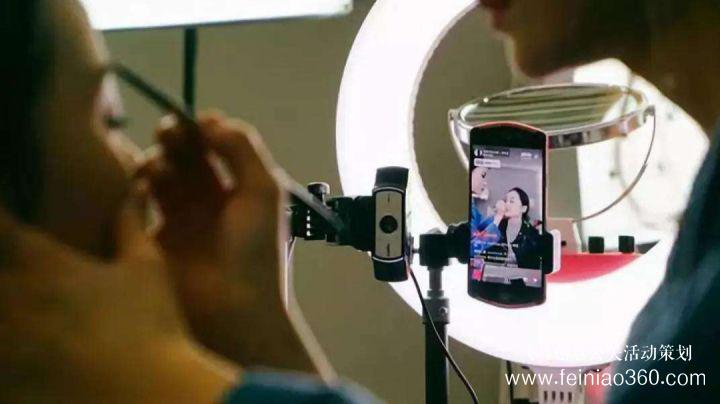 直播帶貨七大類「話術技巧」