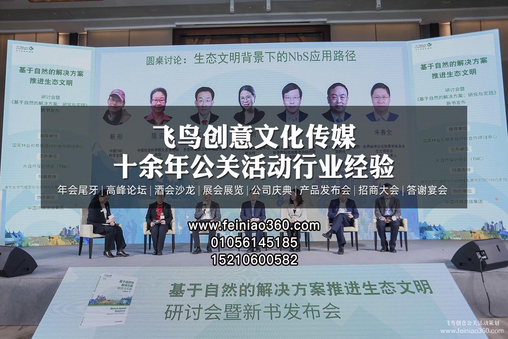 社區(qū)活動策劃公司 | 社區(qū)活動形式 | 社區(qū)活動類型 看這一篇就夠了！