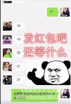 2022年最新線上團建活動項目，趣味團建活動項目給員工新穎的體驗！