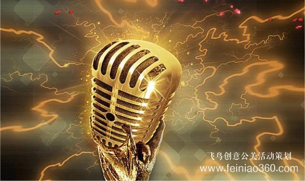 云團建|疫情期間最給力團建活動游戲！