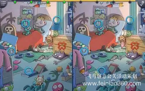 2022年最新線上團建活動項目，趣味團建活動項目給員工新穎的體驗！