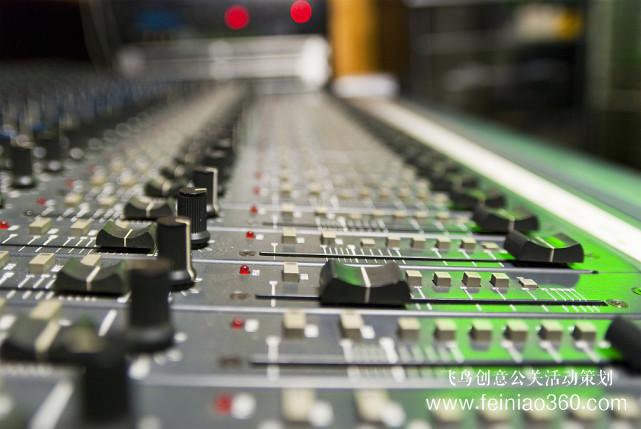 北京直播公司|醫(yī)學(xué)會(huì)議直播策劃方案怎么做？