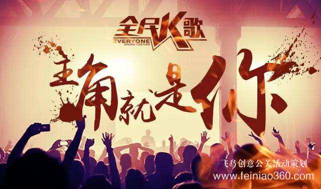 為什么要云團(tuán)建|疫情之下更要“云”團(tuán)建，幫助團(tuán)隊快速提升凝聚力！