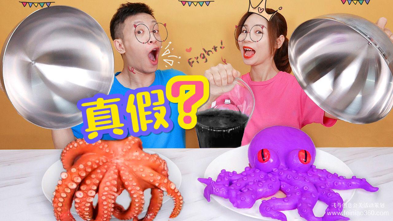 后疫情時(shí)代，線上也能搞團(tuán)建