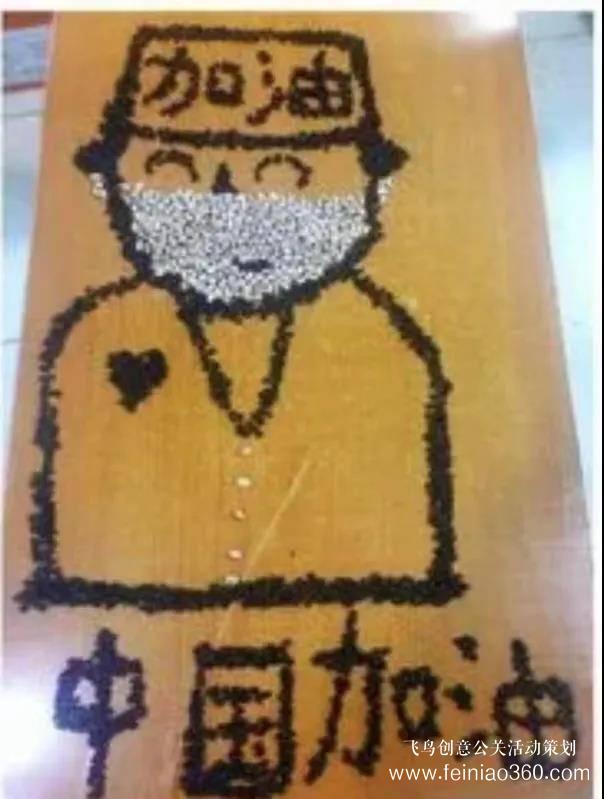 2022年最新線上團建活動項目，趣味團建活動項目給員工新穎的體驗！