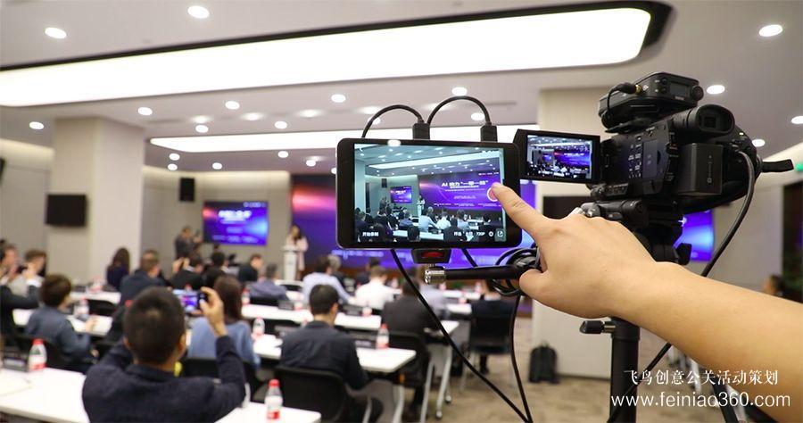 北京直播公司|醫(yī)學(xué)會(huì)議直播策劃方案怎么做？