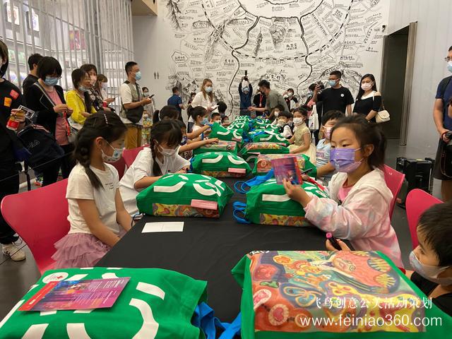 活動(dòng)策劃公司|中國紅十字基金會(huì)“困境兒童藝術(shù)關(guān)懷之旅”活動(dòng)首次在京開展 活動(dòng)策劃公司|中國紅十字基金會(huì)“困境兒童藝術(shù)關(guān)懷之旅”活動(dòng)首次在京開展