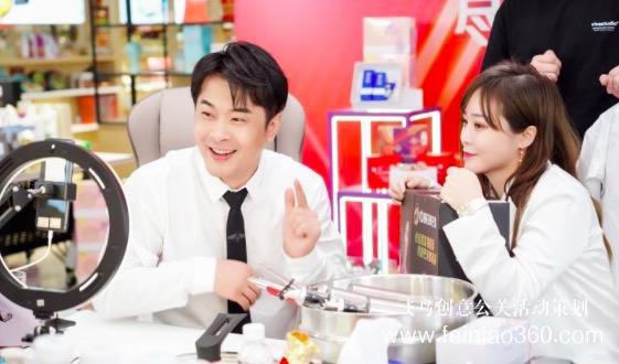 北京直播公司|品牌如何打造場(chǎng)景化直播間？