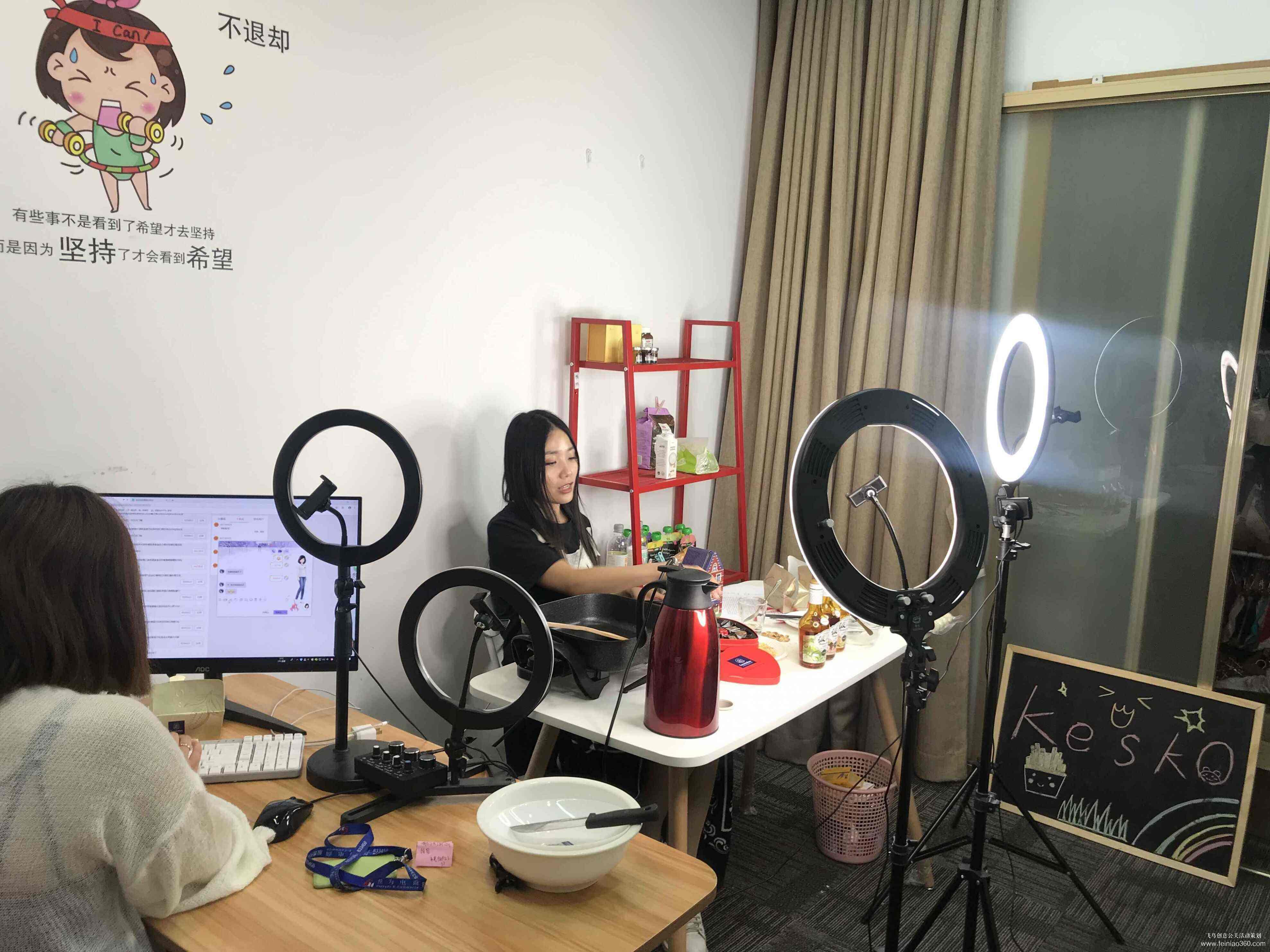 北京直播公司|網(wǎng)絡(luò)推廣公司如何經(jīng)營？直播平臺(tái)為何成了營銷聚集地？