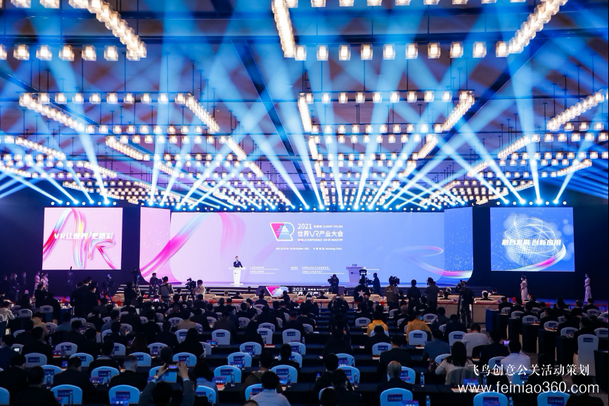 北京直播公司|網(wǎng)絡(luò)推廣公司如何經(jīng)營？直播平臺為何成了營銷聚集地？