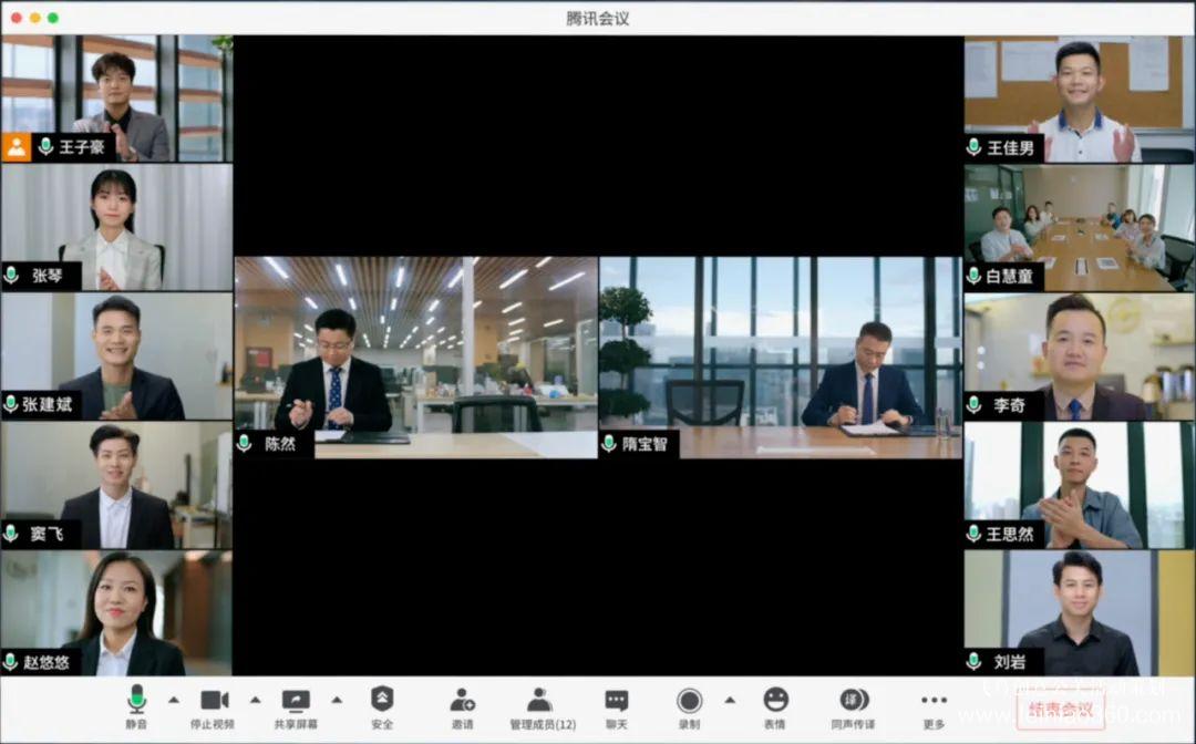 線上會(huì)議|什么會(huì)適合在線上開(kāi)？什么人更適合開(kāi)線上會(huì)議？
