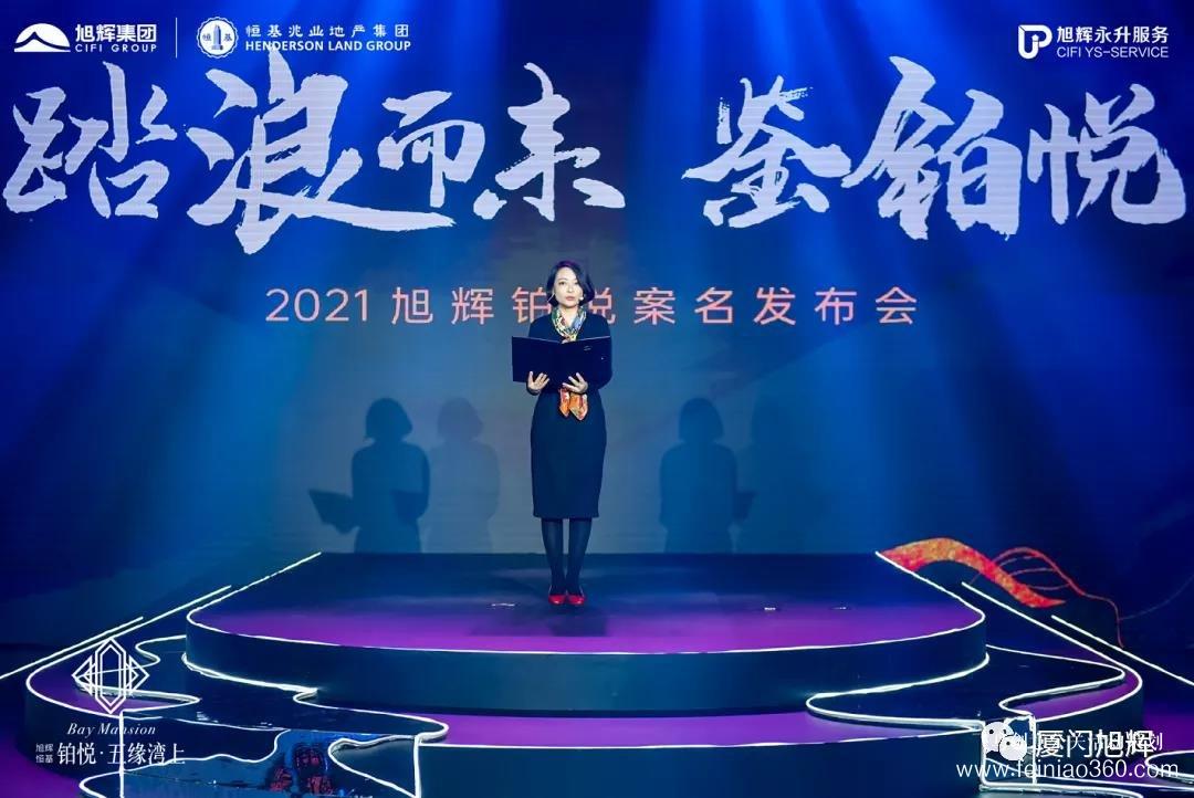 新品發(fā)布會(huì)策劃的9個(gè)重點(diǎn)內(nèi)容 新品發(fā)布會(huì)策劃的9個(gè)重點(diǎn)內(nèi)容