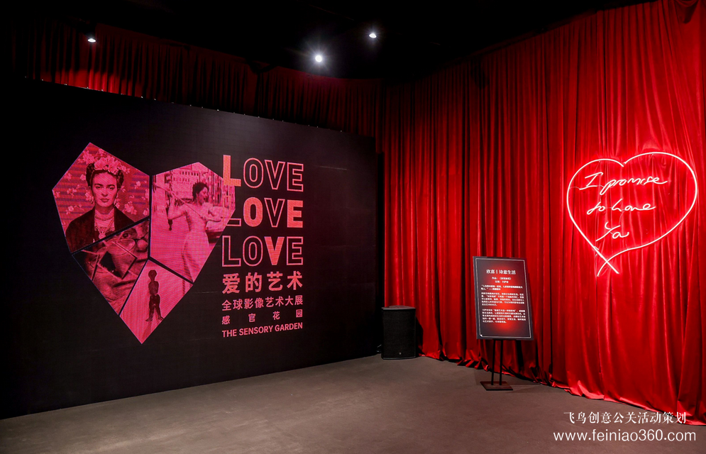 會展搭建新聞｜2月18號，卡薩帝「與藝術共居」主題空間影像展映