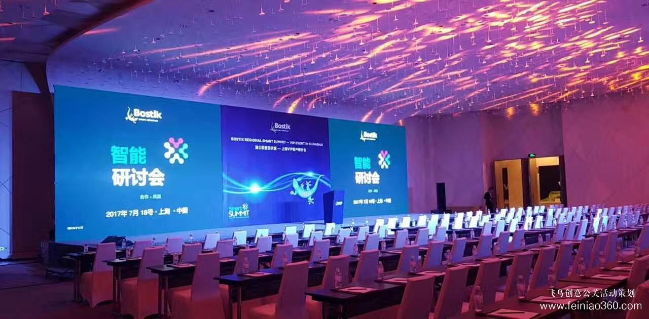 專業(yè)活動策劃公司的團(tuán)隊需要具備的素質(zhì)