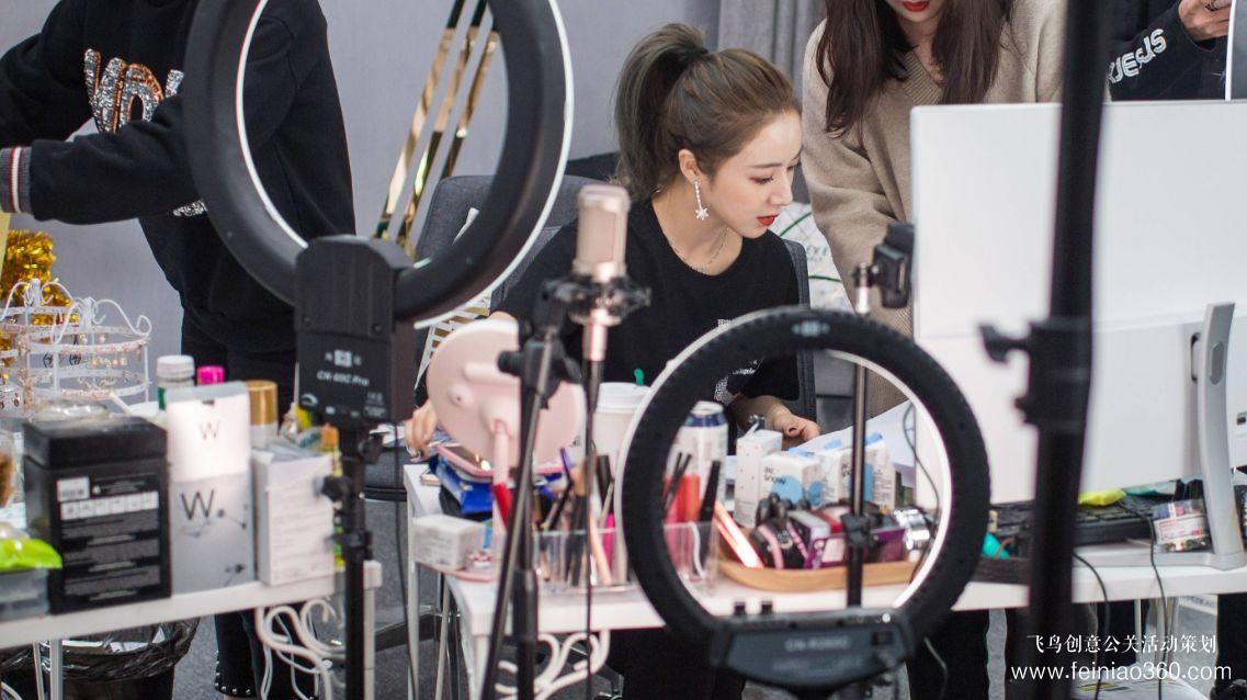 手把手教你搭建直播間！|北京直播策劃公司15210600582